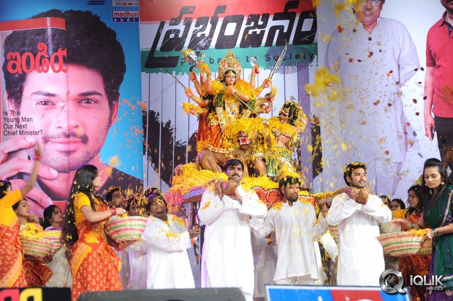 Prabhanjanam-Movie-Audio-Launch